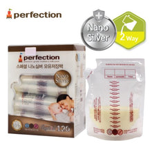 Load image into Gallery viewer, Jaco Perfection Special Nano breast milk storage bags 250ml (120pcs) | Seoulpapa