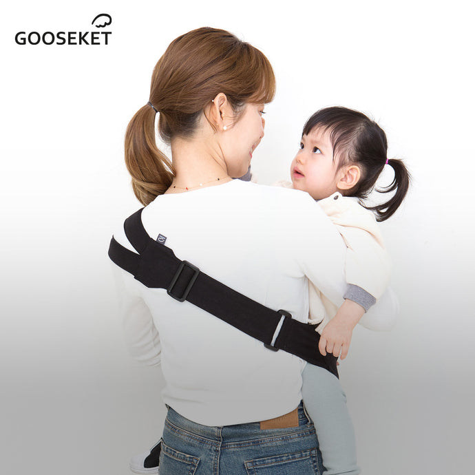 Gooseket Anayo 2 Baby Support Bag / Baby Carrier | Seoulpapa