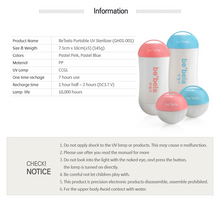 Load image into Gallery viewer, 【Bebela】 Portable UV Bottle Sterilizer / Made in Korea | Seoulpapa