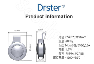 DRSTER LED Sterilizer / Made in Korea | Seoulpapa