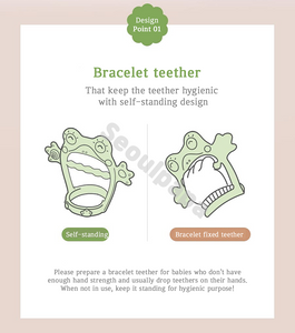 TGM Silicone Bracelet Teether 2PCS