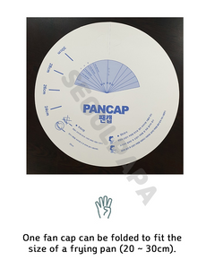 Pancap / Kitchen tool / Made In Korea 100pcs | Seoulpapa