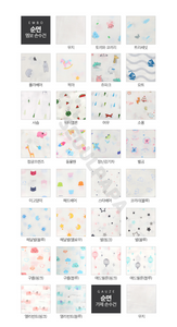Lieto Baby Handkerchief (10pcs) / Made in Korea | Seoulpapa