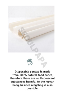 Nắp giấy chống mỡ bắn Pancap 100pcs Chính hãng Hàn Quốc | Seoulpapa