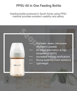 Bình sữa All-in-one PPSU 270ml (set 2 chiếc) Chính hãng Hàn Quốc | Seoulpapa