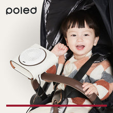 โหลดรูปภาพลงในเครื่องมือใช้ดูของ Gallery [Poled] Airluv MINI / Mini Air Purifier for Baby Strollers | Seoulpapa