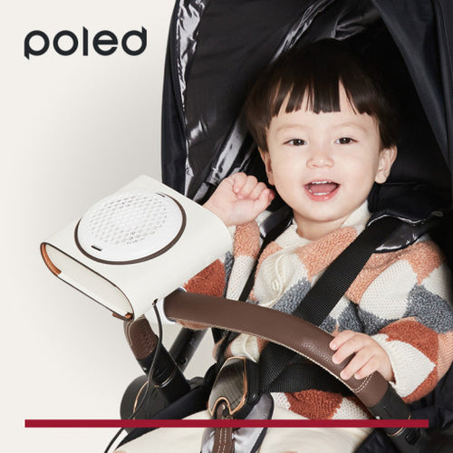 [Poled] Airluv MINI / Mini Air Purifier for Baby Strollers | Seoulpapa