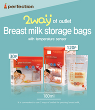 Load image into Gallery viewer, Jaco Perfection 2way of outlet breast milk storage bags 180ml (120pcs) | Seoulpapa