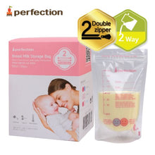 Load image into Gallery viewer, Jaco Perfection Double zipper breast milk storage bags 180ml (120pcs) | Seoulpapa