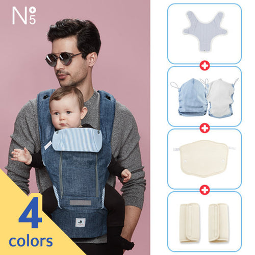 Pognae No.5 Plus Baby Hip Seat Carrier (3 in 1) | Seoulpapa