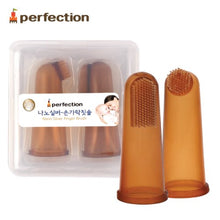 Load image into Gallery viewer, Perfection Silicone Finger Toothbrush Set / Made In Korea | Seoulpapa
