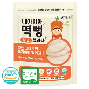 Naeiae baby food organic Korea seoulpapa