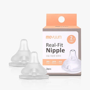 Moyuum Real Fit Nipple (2PCS)