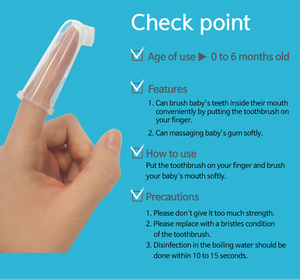 [Perfection] Bộ bàn chải đánh răng ngón tay silicone Chính hãng Hàn Quốc | Seoulpapa