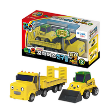 Load image into Gallery viewer, Tayo Little Bus Friends Double Set 2 (Bucket, Mac) | Seoulpapa