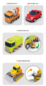 Set 4 xe bus đồ chơi Tayo set 3 / Đồ chơi giáo dục Hàn Quốc | Seoul Papa | Seoul Papa