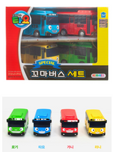 Load image into Gallery viewer, Set xe bus đồ chơi Tayo (Tayo, Rogi, Lani, Gani) Đồ chơi Hàn Quốc | Seoulpapa