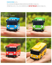 Load image into Gallery viewer, Tayo Little Bus Set (Tayo, Rogi, Lani, Gani) | Seoulpapa