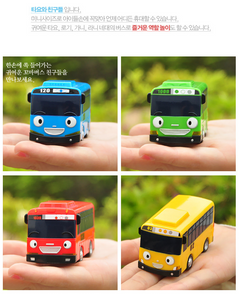 Tayo 小巴士套装（Tayo、Rogi、Lani、Gani）|首尔爸爸