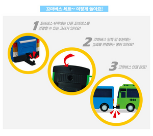 Tayo 小巴士套装（Tayo、Rogi、Lani、Gani）|首尔爸爸