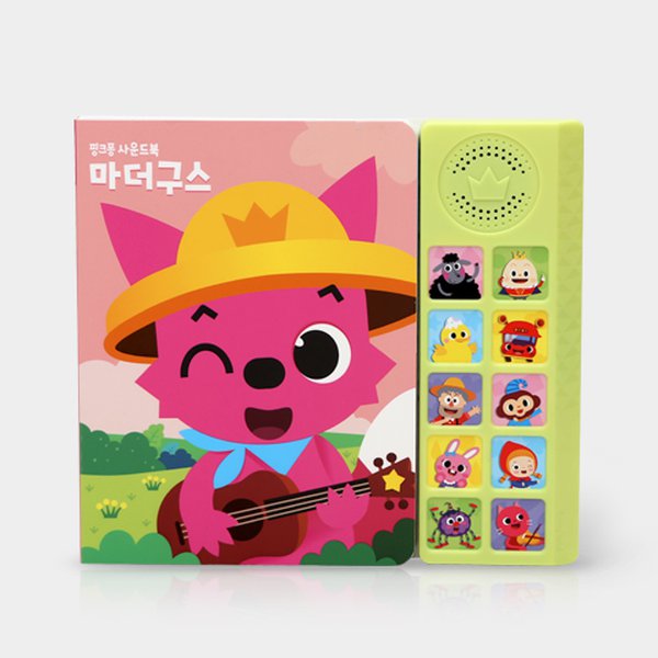 Pinkfong Mother Goose Sound Book