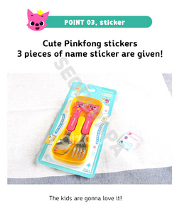 Pinkfong Spoon & Fork & Case Set
