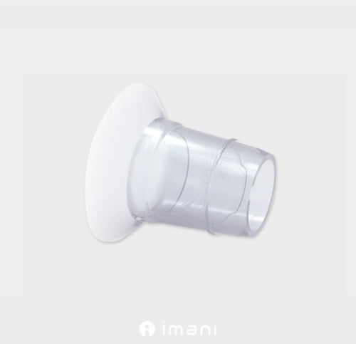 Imani 免提吸奶器插件（2 件）