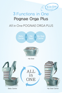 Đai địu bé Pognae Orga Plus dạng Hip Seat (3 trong 1) Chính hãng Hàn Quốc