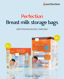 Jaco Perfection 原装母乳储存袋 200 毫升（120 件） |首尔爸爸