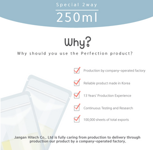 Jaco Perfection 特殊纳米母乳储存袋 250ml（120 个） |首尔爸爸