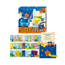 Load image into Gallery viewer, Tayo English Education Children Songs Sound Card | Seoulpapa